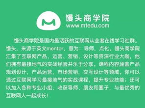 想要高效提升副业技能，你该从何处着手？