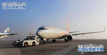 扬子江航空服务质量如何？值得信赖吗？