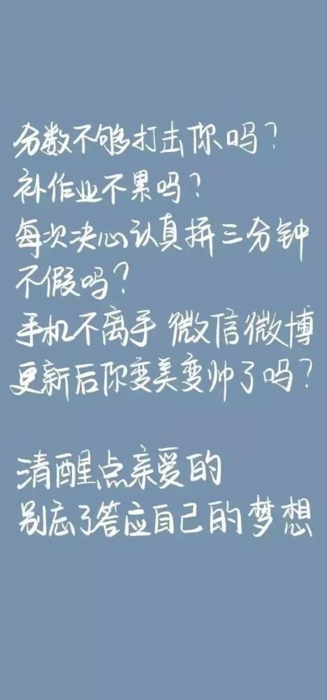 如何通过副业实现梦想？励志短句助你找到成功秘诀