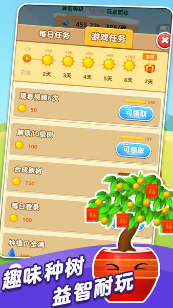 租房如何变身摇钱树？你真的了解其中的赚钱秘诀吗？