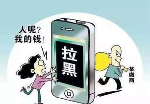 懒货零食微商真的能月入过万吗？他们的赚钱秘诀是什么？