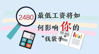 公务员居家如何合法兼职增加收入？