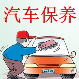 如何掌握汽车副业技能，开启额外收入之路？
