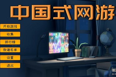 哪些平台是英国自助游戏玩家的首选？探索顶级自助游戏平台列表
