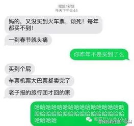 为何赚钱让我沉迷至日渐消瘦？