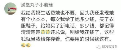偷卡真的能获利吗？揭秘背后隐藏的真相