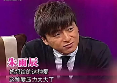陈欢网络副业是否为骗局？真相究竟如何？