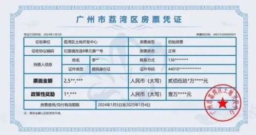 哪些平台是山东自助领票的首选？探索山东地区自助领票服务的平台列表