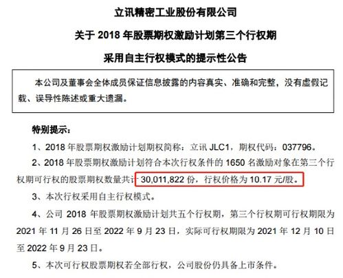 转贷操作真的能获利吗？其盈利模式是怎样的？