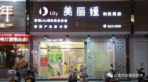 汇秀堂化妆品效果如何？是否值得信赖且真的好用？