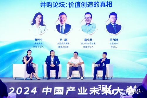2024年常州兼职市场有哪些新机遇和挑战？