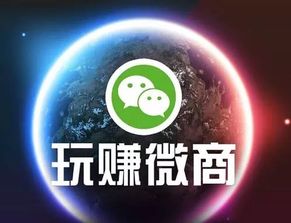 微商产品能否成功入驻实体店？这样的转型是否可行？