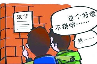 什么样的家庭兼职最适合你？如何选择合适的兼职工作？