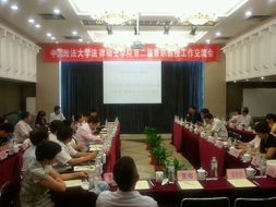 大学老师兼职律师，如何平衡教学与法律实践？