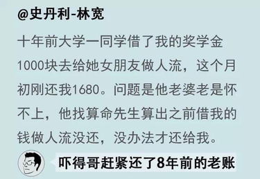 你知道这句俗话背后的赚钱智慧吗？揭秘日常生活中的财富密码