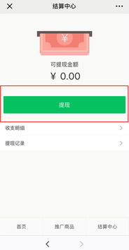 全职宝妈如何实现经济独立，真的能稳定赚钱吗？