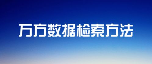 如何打造高效变现的副业课程？成功秘诀在哪里？