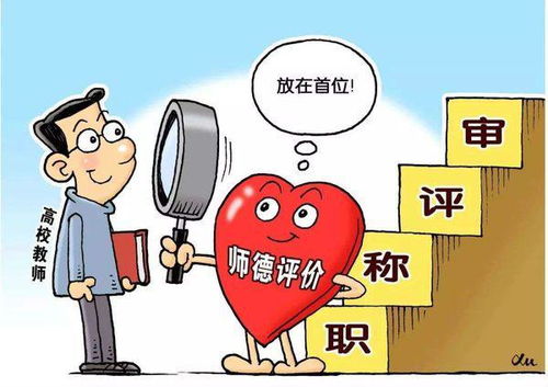 在编老师如何选择副业？兼顾职业与兴趣的最佳方案是什么？