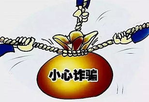 福缘文化究竟是不是骗局？知乎网友热议真相