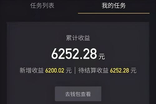 剪辑技能如何转化为赚钱副业？你不知道的实用方法！
