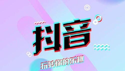 副业那首歌是如何从模仿变身原创作品的？
