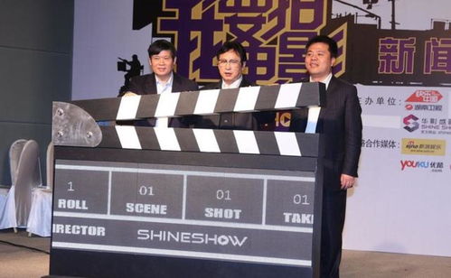 演员只是副业？他们主业究竟是什么？