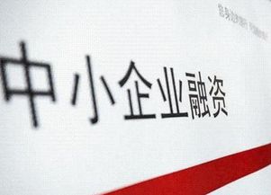 微商如何突破困境？获融资背后的秘密是什么？