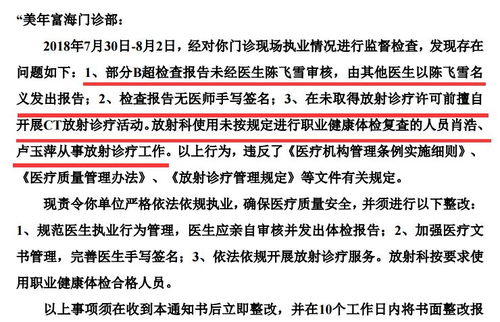 益伟是如何成功开展副业的？他的经验对你有何启示？