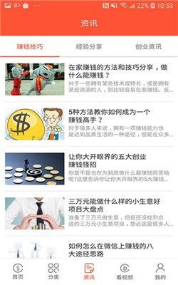 星赚钱兼职网可靠吗？星兼职赚钱的真实性如何验证？