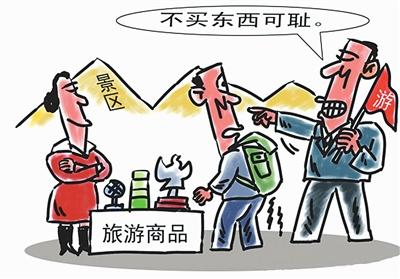 云南有哪些不为人知的赚钱途径？