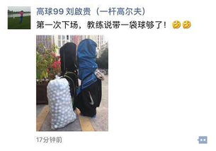 兄弟拼命赚钱的搞笑瞬间，你知道这些图背后的故事吗？