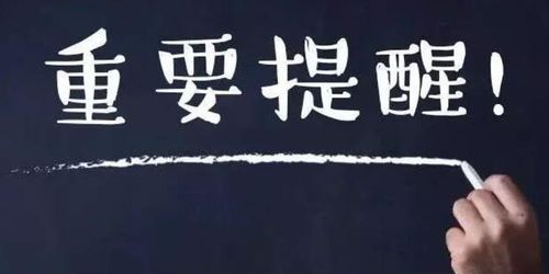 每天提醒自己，难道梦想就这样轻易忘记了吗？