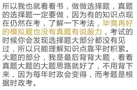 阿牛如何成功开启副业之路？他的经验值得借鉴吗？