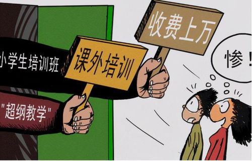 黄老板除了主业之外，究竟在经营什么副业？