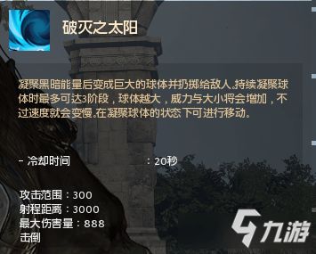 如何在影子战场中实现盈利？稳定赚钱的方法有哪些？