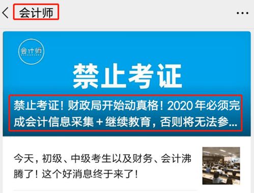 00后选择送外卖，真的能赚到钱吗？收入真相究竟如何？