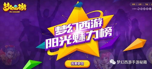 2024年有哪些赚钱商机不容错过？