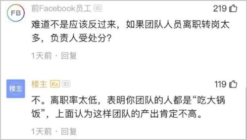 周哥副业究竟是什么？他是如何成功开启第二收入的？