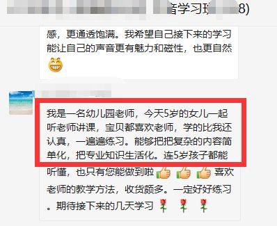 想要增加收入？50个热门副业平台推荐，哪个最适合你？