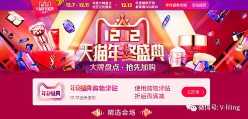 五溪广场兼职机会来袭，你准备好加入了吗？