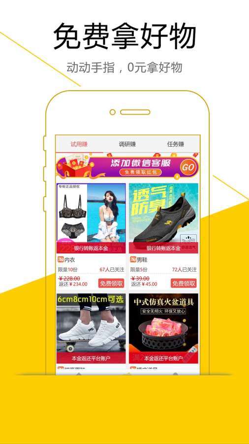 AE技能兼职如何助力轻松赚钱？新手也能月入过千的秘密！