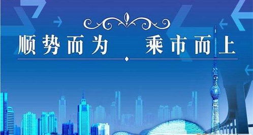 梦见投资赚钱是吉兆还是幻觉？解析梦境背后的真实含义