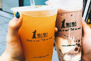 一点点奶茶的加盟费是多少？全面解析费用构成！