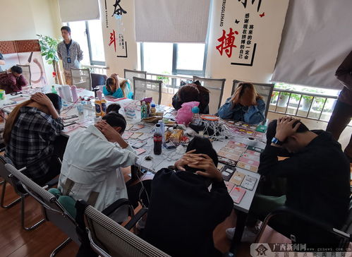 高价收购银行卡、抖音“兼职”背后，南宁电信诈骗团伙为何纷纷落网？
