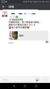不读书也能赚钱？文案撰写技巧大公开