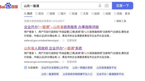 什么样的个体户公司最能轻松赚钱？你知道吗？