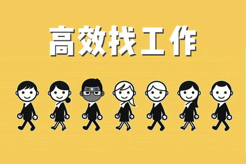 如何在德国顺利找到适合自己的副业机会？