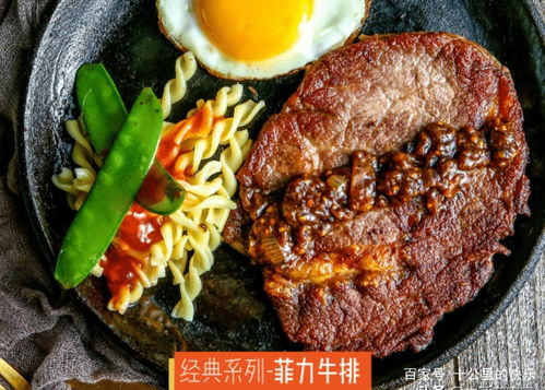 哪些平台是最佳的牛肉卷自助团购选择？探索 top 自助团购网站大全