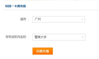哪些平台能够让用户自助选择订单，实现个性化服务？