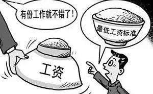 难道你不想尝试做点副业来增加收入吗？